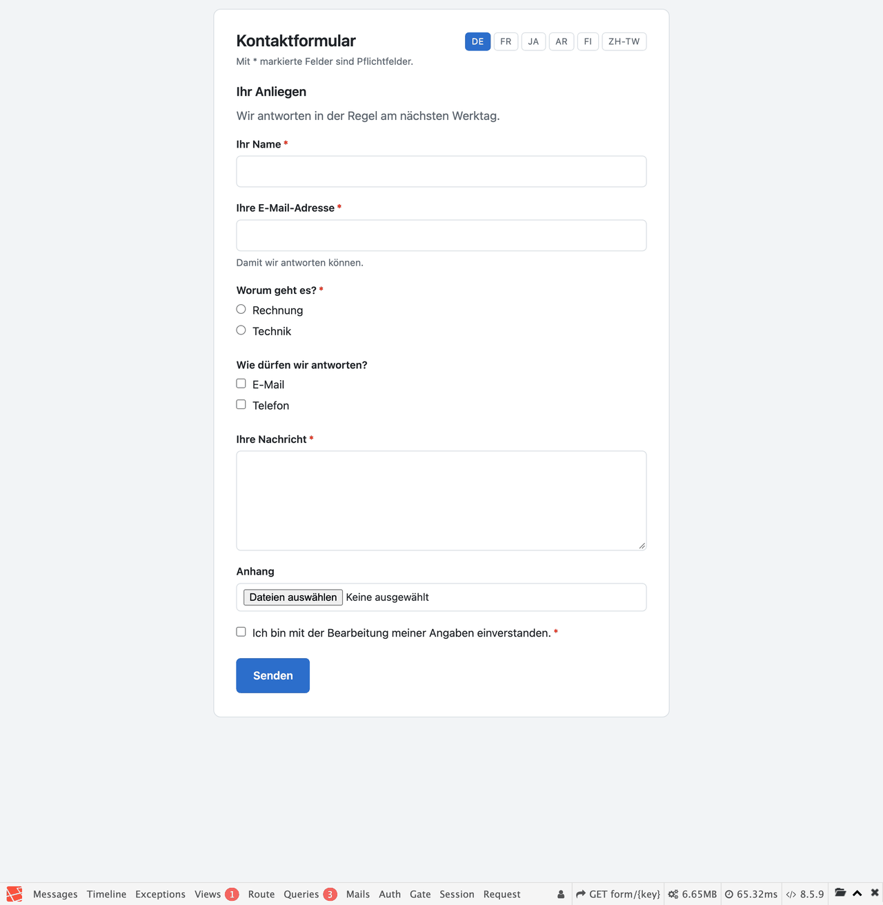 The hosted page with its language picker — it submits even without JavaScript.